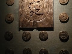 -鄂州市博物馆