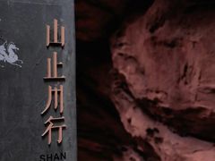 -7mall美食潮地标