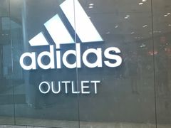 -Adidas(东荟城店)