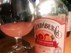 -顽啤熊·酒客酒馆(苏城夜景必选店)