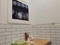 -晓友烧麦(光华村店)