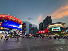 -黄兴南路步行商业街