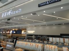 -爸爸糖吐司面包(宁波世纪东方店)