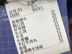 -牛一煲美食(江高店)