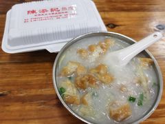 -陈添記·祖傳爽鱼皮·西关老字号(广州首店)