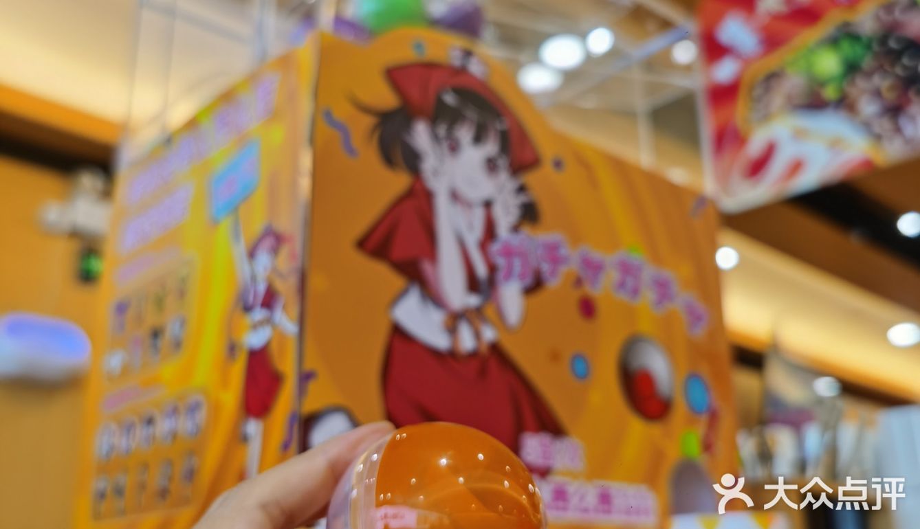 孩子多吃了不少也扭到了心仪的皮卡丘