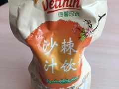-味千拉面(福州正大广场分店)