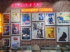 -上海市虹口区图书馆(曲阳分馆)