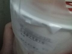 奶茶三兄弟-CoCo都可(虹口龙之梦店)