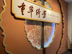 -浙江省博物馆(孤山馆区)