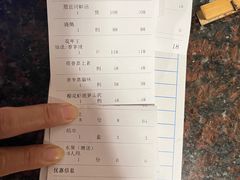 -大门水乡·顺德菜