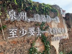 -一杯潮茶(西街店)