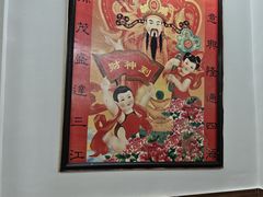 -黑皮酸菜鱼(绣花巷店)