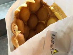 -妈咪鸡蛋仔(尖沙咀东分店)