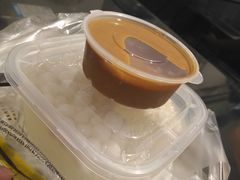 -甜心闲生传统手工冰粉(奎星楼店)