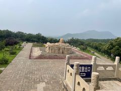 -北京十三陵国家森林公园蟒山景区