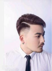 -BHG Hair Salon