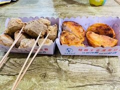 -越香王老汉臭豆腐