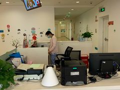 -美华丁香门诊部·全科·妇儿·口眼