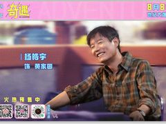 -SFC上影影城(新世界店)