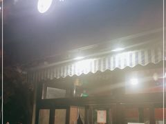 门面-栗满秋(燕丰西坝河店)