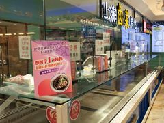 -泰康食品(南京东路店)
