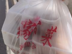 -红实家常菜(静安里店)