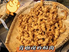 -肖炮现炸酥肉(解放碑店)