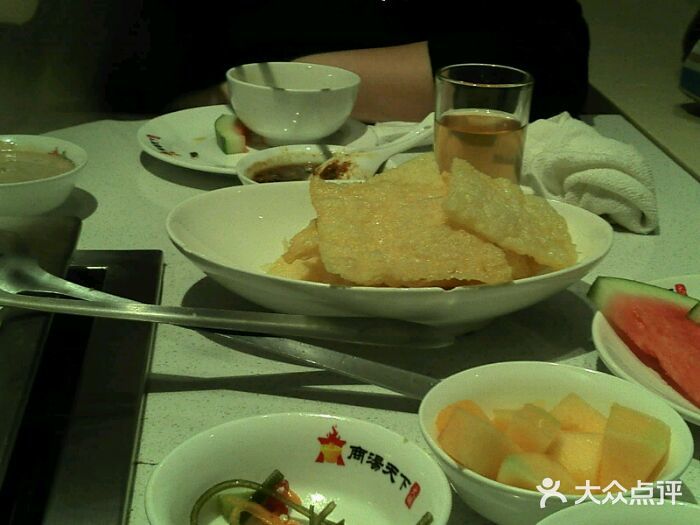 商汤天下android_upload_pic图片