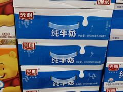 -大润发(勤业店)