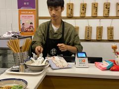 -正南齐北·老街糯米团(洪崖洞店)