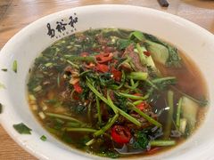 香菜牛肉粉-易裕和·长沙米粉(竹塘西路店)