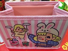-晨光文具(天客隆大厦大商超市店)
