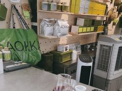 -AOKKA COFFEE(万象前海快闪店)