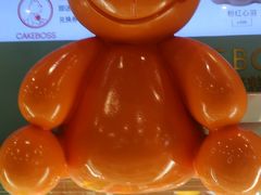 -CAKE BOSS 蛋糕老板(领展购物广场·中关村店)
