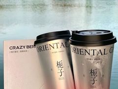 -莓超疯(百源店)