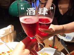 -苏州凯悦酒店·酒肆(华池街店)