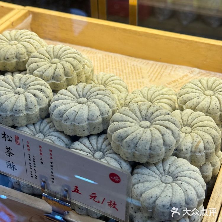 回民街怎么这么会吃！真的挖到了～