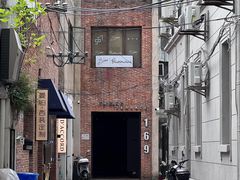 -普朗姆生蚝吧(原建国路店)