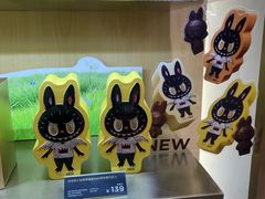 -GODIVA(港汇恒隆广场)