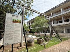 -吐斯廉屠杀博物馆