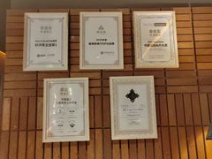 -泰合玺·精油疗愈SPA(狮山天街生活广场店)