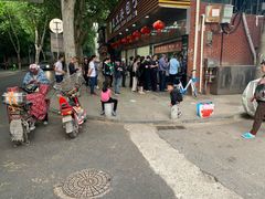 -袁大头包子(光华路店)