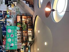 -左记港食(融科天城店)