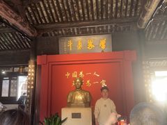 -蔡元培故居