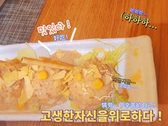 -栖川山葵家·寿喜锅·日式料理(龙湖北城天街商场店)
