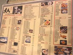 -黄氏壹品汇•水牛奶甜品(全国总店)