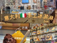 -VENCHI 闻绮(北京汉光店)