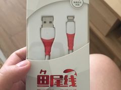 -盒马鲜生(大成店)