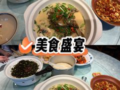 -帝一铭家宴(板塘店)